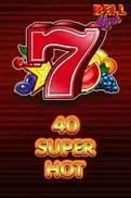 Chilli Heat 6